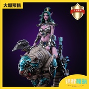 锦鲤模玩monster-studio魔兽世界，暗夜精灵女猎手雕像手办