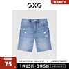 gxg男装商场同款夏日海风，系列蓝色破洞牛仔，短裤2022年夏季