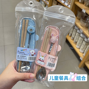 日式不锈钢儿童幼儿园宝宝餐具木，筷子勺子两件套盒装便携卫生学生