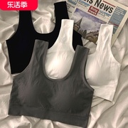 内衣女纯棉无钢圈，聚拢一体式固定杯学生运动，文胸套装女2023