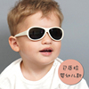 婴幼儿款太阳眼镜 男女孩小宝宝儿童时尚软硅胶防紫外线偏光墨镜