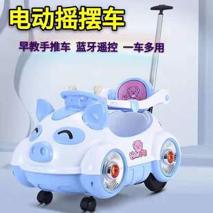 高档婴儿童电动四轮汽车瓦力车男女宝宝遥控摇摆车可坐人双驱动早