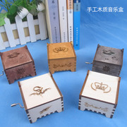 diy木质手工八音盒复古拼装音乐盒七夕节创意礼物材料包生日礼。