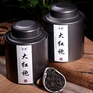 大红袍茶叶武夷岩茶特级正岩茶，250g×2罐礼盒装，散罐装武夷山