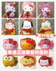 香港Sanrio Kitty布丁狗大眼蛙小猪钱罐造型新年利是封春节红包