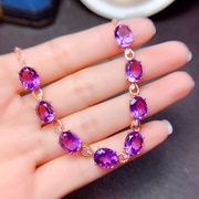 天然紫水晶女款手链可调节925纯银玫瑰金镶嵌(金镶嵌)宝石水晶礼物森系