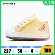 Converse匡威儿童鞋婴童女童魔术贴高帮帆布鞋宝宝鞋A07408C