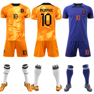22-23世界杯荷兰球衣范戴克(范，戴克)德容国家队主客场，队服成人儿童足球服