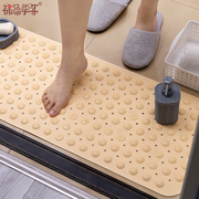 环保无味浴室吸盘防滑垫卫生间隔水地垫按摩颗粒淋浴脚垫浴缸垫子