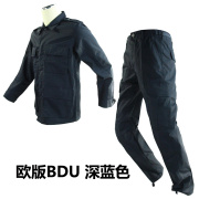 犀兕合甲 常规BDU尺码作战套服深蓝色色外套裤套装老学校国外订单