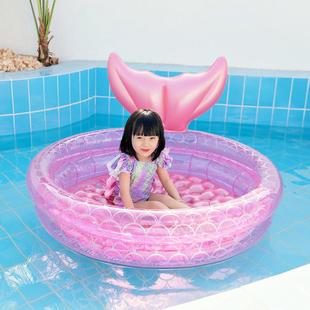 充气美人鱼水池家用儿童宝宝粉色圆形游泳池漂浮气垫洗澡盆海洋球