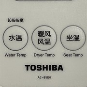 TOSHIBA东芝智能马桶遥控器Az2-85E6坐便器A3 A5 A6控制器底