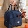 保温饭盒袋手拎装便当，餐包上班带饭的手提袋子，铝箔加厚小学生饭袋