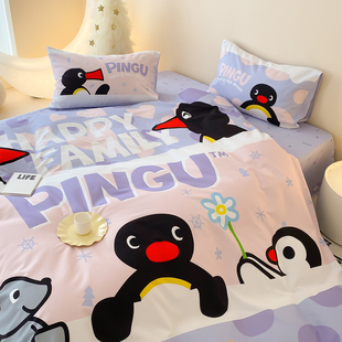 富山商店xpingu正版联名可爱紫色100%棉，磨毛床上四件套床单款