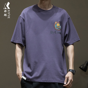 希越潮牌紫色t恤男2024春季款重磅230g宽松大码男士圆领短袖体恤