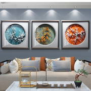 新中式手工实物画现代轻奢画3d立体浮雕，客厅装饰画三联沙发背景墙