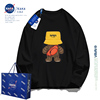 NASA联名麻绳熊儿童装长袖T恤秋季纯棉上衣男童女童中大童亲子装