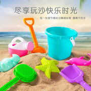 夏季儿童沙滩玩具 铲沙沙漏玩沙工具戏水挖沙印沙沙滩桶