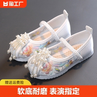 汉服绣花鞋女童老北京手工布鞋，中国风舞蹈鞋春秋古装刺绣童鞋