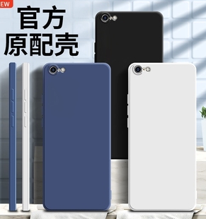 适用苹果se2手机壳iphonese3纯色液态硅胶全包，二代防摔保护套se第三代个性软壳简约创意男女款潮牌外壳