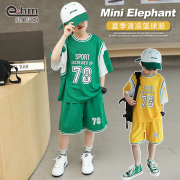 小象汉姆童装儿童套装男童短袖运动服夏装2024儿童篮球服男孩