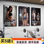 健身房励志墙面海报装饰挂画健美马甲线肌肉运动男女图片卧室贴画