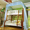 儿童蚊帐公主粉色高低上下床，蚊帐子母床1.5米1.2m床，双层床母子床