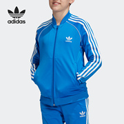 Adidas/阿迪达斯大童经典三条纹休闲运动夹克外套 ED7807
