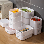 厨房冰箱长方形保鲜盒微波耐热塑料饭盒食品餐盒水果收纳密封盒