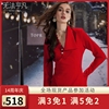 无法平凡秋冬法式高端定制优雅气质修身百搭红色，长袖显瘦连衣裙28
