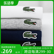 Lacoste法国鳄鱼男士匹马棉针织圆领T恤简约休闲刺绣logo短袖集货