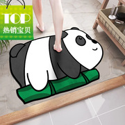 熊猫浴室门口吸水地垫软硅藻泥网红卡通卫生间防滑黑科技厕所门垫