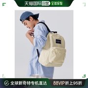 韩国直邮jansport男女同款，学生休闲日常通勤书包背包韩版双肩背包