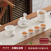 南山先生观山侧把壶茶具套装家用客厅陶瓷泡茶壶功夫办公整套茶具