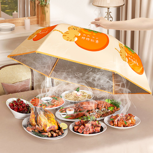 保温菜罩家用饭菜桌罩神器加厚冬季可折叠防蚊食物罩盖菜罩子