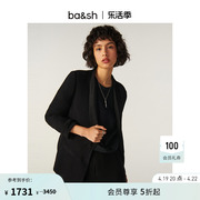 ba&sh法式秋冬气质通勤女装黑色翻领西装外套女 bash 1H22NASH