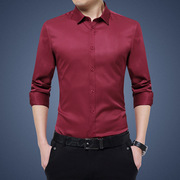 衬衫男长袖士中青年职业商务正装工作寸上衣服大码免烫夏天蓝红色