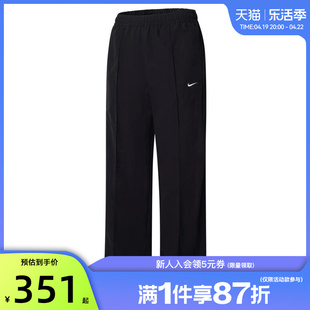 nike耐克春季女子运动休闲长裤裤子法雅FQ3589-010