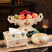 瓷之美陶瓷果盘欧式创意家用客厅，大号水果盘茶几干果盘新家摆件三