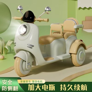 儿童电动车摩托车可坐双人，三轮车小孩遥控玩具车，充电款带音乐