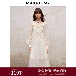 maxrieny宫廷复古风荷叶边仙美连衣裙2023早秋长裙订婚小白裙