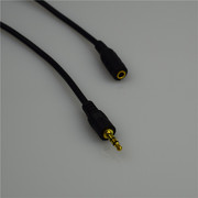 1-20米耳机延长线电脑音频加长线3.5mm公对母音响连接线