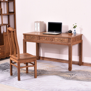 鸡翅木小书桌家用 红木办公桌仿古中式实木写字台书房 原木电脑桌