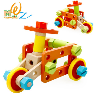 百变积木多功能拆装工具螺母丝，组装组合儿童，益智拼装木制积木玩具