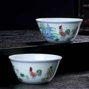景德镇手绘陶瓷器明，成化斗彩鸡缸杯功夫，茶主人杯茶具茶杯