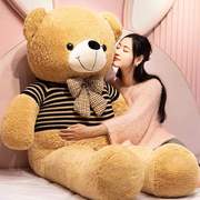 2023超大熊公仔睡觉特大号娃娃女生抱抱熊毛绒玩具，熊猫玩偶生日礼