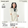 SunsetPark日落公园 山茶花大小姐米白色针织两件套装山衣+半裙