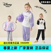 迪士尼童装女童针织撞色长袖，套装2024春装，儿童卡通运动套装