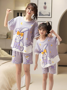 女童睡衣2023夏季短袖卡通可爱儿童宝宝小孩亲子母女装纯棉质