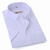 挺的亨纯白色男士长袖大号衬衫职业工装高棉免烫纯白短袖衬衣1-60